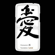 Coque Samsung Galaxy Grand2 Love symbole chinois