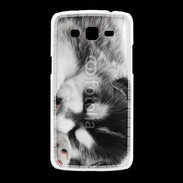 Coque Samsung Galaxy Grand2 Chiot Husky