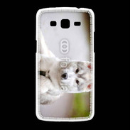 Coque Samsung Galaxy Grand2 Chien Husky de Sibérie 2