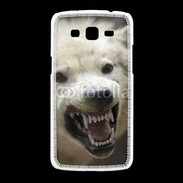 Coque Samsung Galaxy Grand2 Attention au loup