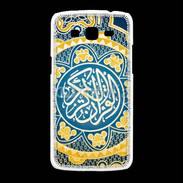 Coque Samsung Galaxy Grand2 Décoration arabe