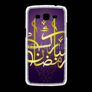 Coque Samsung Galaxy Grand2 Ramadan