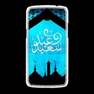 Coque Samsung Galaxy Grand2 Design Arabe