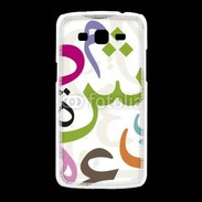 Coque Samsung Galaxy Grand2 Lettres Arabe