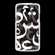 Coque Samsung Galaxy Grand2 Paterne de lettres Arabes 120