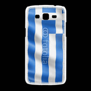 Coque Samsung Galaxy Grand2 Drapeau Grece