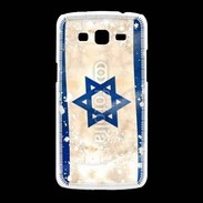 Coque Samsung Galaxy Grand2 Drapeau Israël Vintage