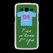 Coque Samsung Galaxy Grand2 Deuxième ligne G Bonus offensif Vert 2
