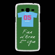 Coque Samsung Galaxy Grand2 Deuxième ligne D Bonus offensif Vert 2