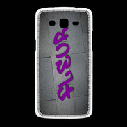 Coque Samsung Galaxy Grand2 Fleur Tag