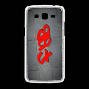 Coque Samsung Galaxy Grand2 fab Tag