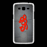 Coque Samsung Galaxy Grand2 Seb Tag