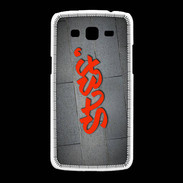 Coque Samsung Galaxy Grand2 Stef Tag
