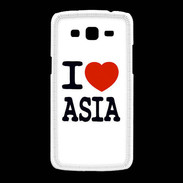 Coque Samsung Galaxy Grand2 I love Asia