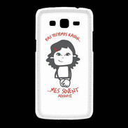 Coque Samsung Galaxy Grand2 Adishatz Rason