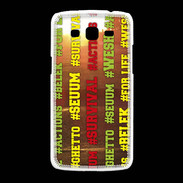 Coque Samsung Galaxy Grand2 Wesh Vert Jaune Sun