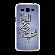 Coque Samsung Galaxy Grand2 Islam D Bleu