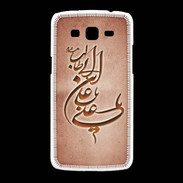 Coque Samsung Galaxy Grand2 Islam D Rouge