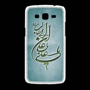 Coque Samsung Galaxy Grand2 Islam D Turquoise