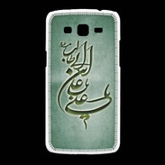 Coque Samsung Galaxy Grand2 Islam D Vert