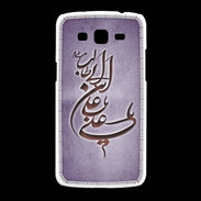 Coque Samsung Galaxy Grand2 Islam D Violet