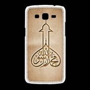 Coque Samsung Galaxy Grand2 Islam E Argile