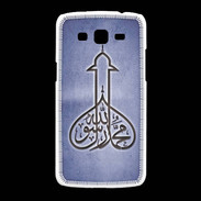 Coque Samsung Galaxy Grand2 Islam E Bleu