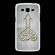 Coque Samsung Galaxy Grand2 Islam E Gris