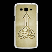 Coque Samsung Galaxy Grand2 Islam E Or