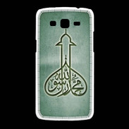Coque Samsung Galaxy Grand2 Islam E Vert