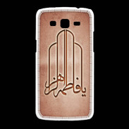 Coque Samsung Galaxy Grand2 Islam F Rouge