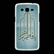 Coque Samsung Galaxy Grand2 Islam F Turquoise