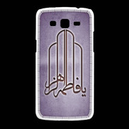 Coque Samsung Galaxy Grand2 Islam F Violet