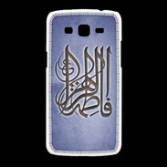Coque Samsung Galaxy Grand2 Islam G Bleu