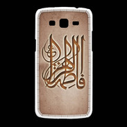 Coque Samsung Galaxy Grand2 Islam G Cuivre
