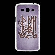 Coque Samsung Galaxy Grand2 Islam G Violet