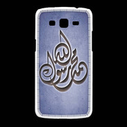 Coque Samsung Galaxy Grand2 Islam H Bleu