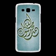 Coque Samsung Galaxy Grand2 Islam H Turquoise