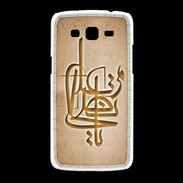 Coque Samsung Galaxy Grand2 Islam I Argile