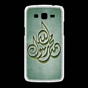 Coque Samsung Galaxy Grand2 Islam H Vert
