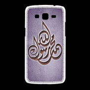 Coque Samsung Galaxy Grand2 Islam H Violet