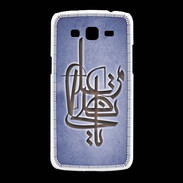 Coque Samsung Galaxy Grand2 Islam I Bleu