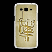 Coque Samsung Galaxy Grand2 Islam I Or