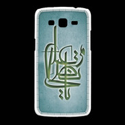 Coque Samsung Galaxy Grand2 Islam I Turquoise