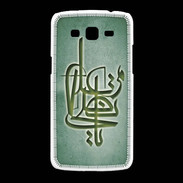 Coque Samsung Galaxy Grand2 Islam I Vert