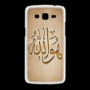 Coque Samsung Galaxy Grand2 Islam L Argile