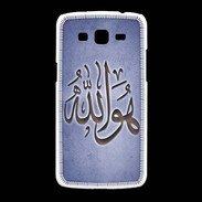 Coque Samsung Galaxy Grand2 Islam L Bleu