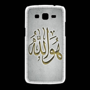 Coque Samsung Galaxy Grand2 Islam L Gris