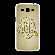 Coque Samsung Galaxy Grand2 Islam L Or