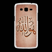 Coque Samsung Galaxy Grand2 Islam L Rouge
